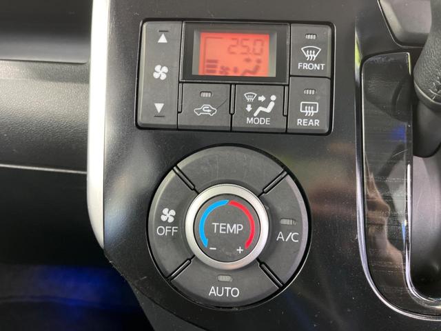 カスタムRS トップエディションSA 8型ナビ 両側電動スライドドア バックカメラ フルセグ Bluetooth LEDヘッド 踏み間違い防止 フォグライト ステアリングスイッチ フォグライト 純正15インチアルミ ベンチシート(42枚目)