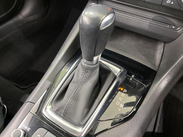 15XD プロアクティブ ブラック加飾フルエアロ 衝突軽減装置 マツダコネクトナビ 禁煙車 クリアランスソナー ブラインドスポットモニター レーンキープアシスト バックカメラ Bluetooth接続 フルセグ(20枚目)