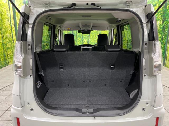 Fリミテッド 4WD アラウンドビューモニター Bluetooth ドライブレコーダー ETC 前席シートヒーター 両側電動スライドドア クルーズコントロール オートマチックハイビーム オートエアコン オートライト(11枚目)