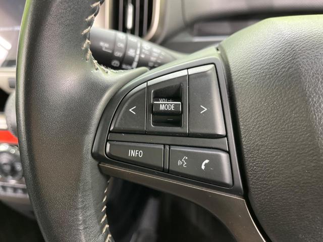 Fリミテッド 4WD アラウンドビューモニター Bluetooth ドライブレコーダー ETC 前席シートヒーター 両側電動スライドドア クルーズコントロール オートマチックハイビーム オートエアコン オートライト(30枚目)
