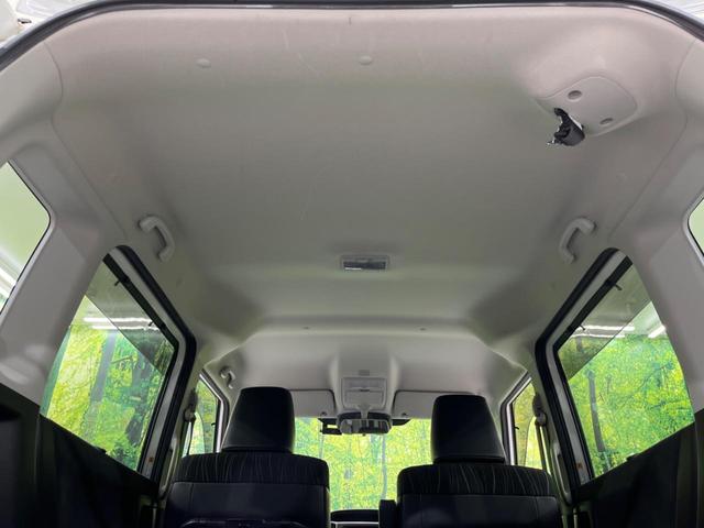 Fリミテッド 4WD アラウンドビューモニター Bluetooth ドライブレコーダー ETC 前席シートヒーター 両側電動スライドドア クルーズコントロール オートマチックハイビーム オートエアコン オートライト(33枚目)