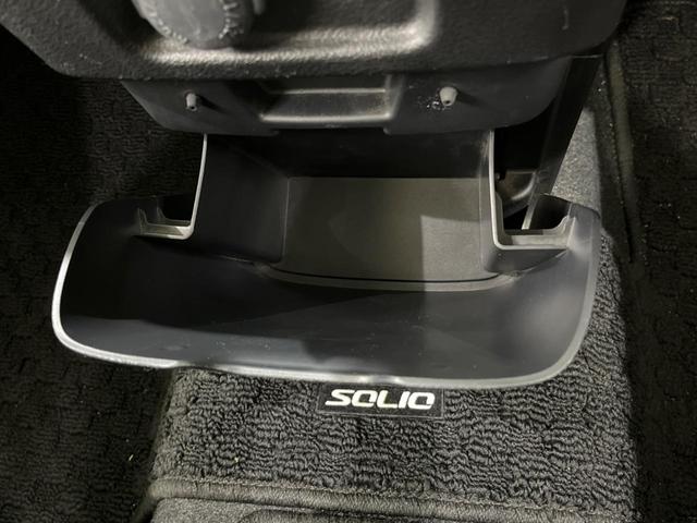 Fリミテッド 4WD アラウンドビューモニター Bluetooth ドライブレコーダー ETC 前席シートヒーター 両側電動スライドドア クルーズコントロール オートマチックハイビーム オートエアコン オートライト(42枚目)