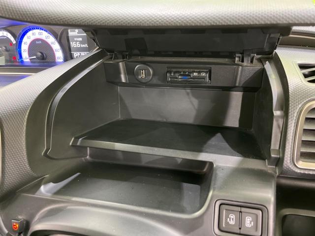 Fリミテッド 4WD アラウンドビューモニター Bluetooth ドライブレコーダー ETC 前席シートヒーター 両側電動スライドドア クルーズコントロール オートマチックハイビーム オートエアコン オートライト(43枚目)