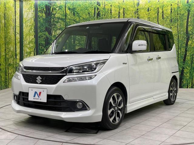 Fリミテッド 4WD アラウンドビューモニター Bluetooth ドライブレコーダー ETC 前席シートヒーター 両側電動スライドドア クルーズコントロール オートマチックハイビーム オートエアコン オートライト(51枚目)