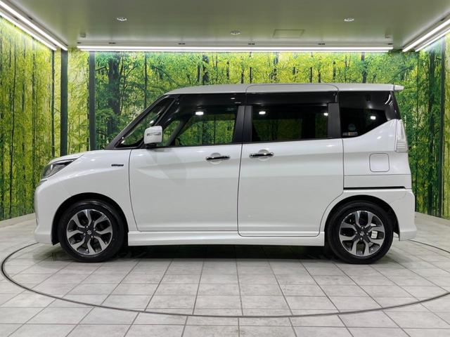Fリミテッド 4WD アラウンドビューモニター Bluetooth ドライブレコーダー ETC 前席シートヒーター 両側電動スライドドア クルーズコントロール オートマチックハイビーム オートエアコン オートライト(52枚目)