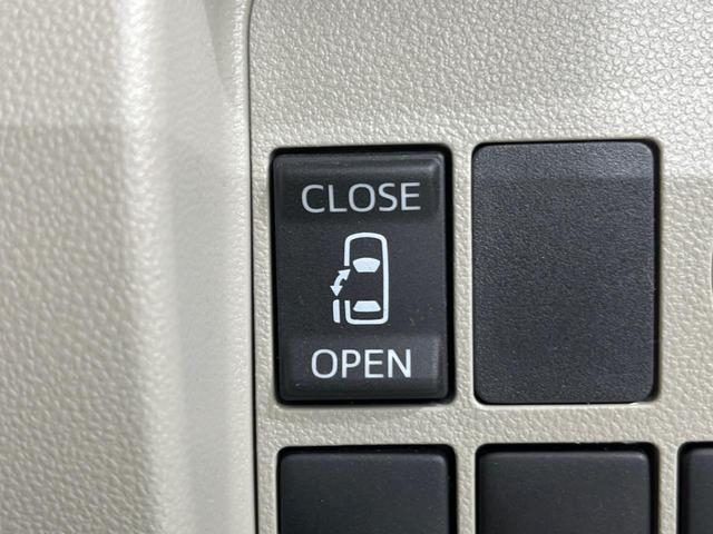 X SA スマートアシスト 禁煙車 純正ナビ Bluetooth バックカメラ 電動スライドドア オートエアコン オートライト スマートキー アイドリングストップ プライバシーガラス 盗難防止システム(6枚目)