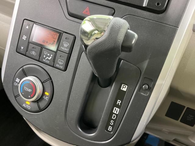X SA スマートアシスト 禁煙車 純正ナビ Bluetooth バックカメラ 電動スライドドア オートエアコン オートライト スマートキー アイドリングストップ プライバシーガラス 盗難防止システム(20枚目)