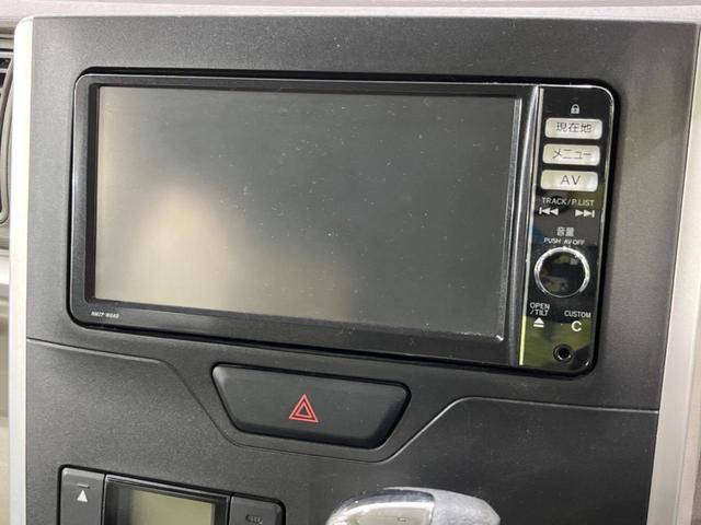 X SA スマートアシスト 禁煙車 純正ナビ Bluetooth バックカメラ 電動スライドドア オートエアコン オートライト スマートキー アイドリングストップ プライバシーガラス 盗難防止システム(21枚目)