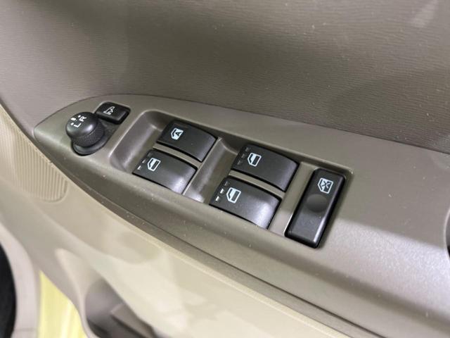 X SA スマートアシスト 禁煙車 純正ナビ Bluetooth バックカメラ 電動スライドドア オートエアコン オートライト スマートキー アイドリングストップ プライバシーガラス 盗難防止システム(29枚目)