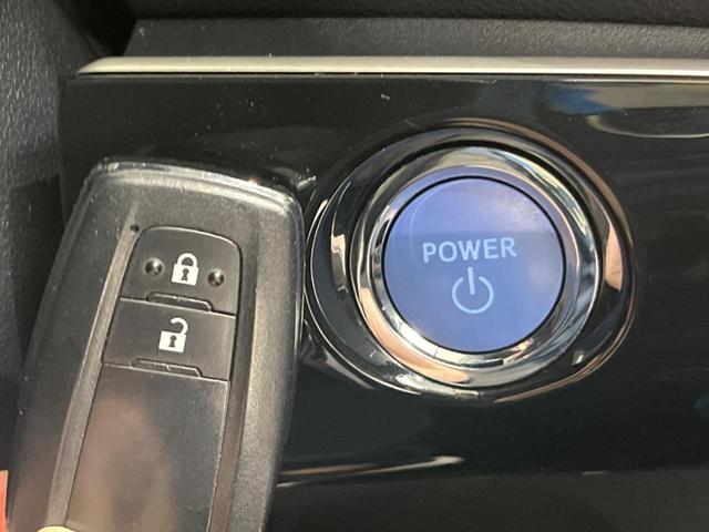 Aツーリングセレクション セーフティセンス 純正9インチナビ Bluetooth ドライブレコーダー ETC 前席シートヒーター 黒合皮シート レーダークルーズコントロール クリアランスソナー パークアシスト(29枚目)
