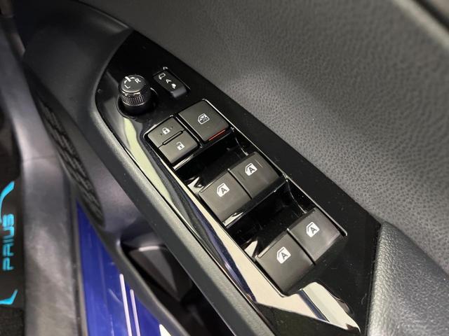 Aツーリングセレクション セーフティセンス 純正9インチナビ Bluetooth ドライブレコーダー ETC 前席シートヒーター 黒合皮シート レーダークルーズコントロール クリアランスソナー パークアシスト(41枚目)