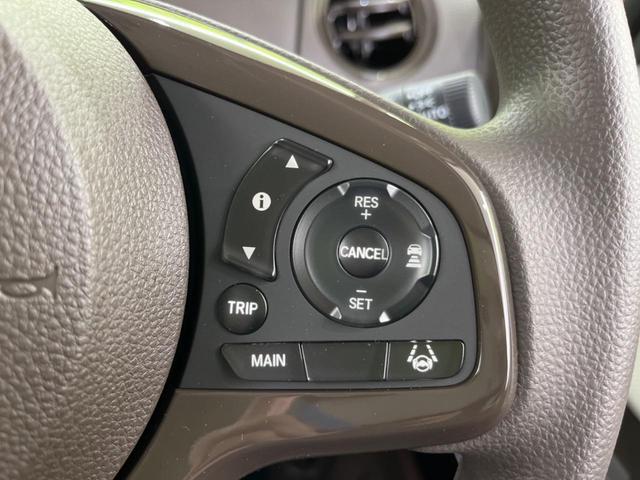 G 4WD 後期 届出済未使用車 スマートキー クリアランスソナー ステアリングスイッチ LEDヘッドライト シートヒーター 車線逸脱警報 操舵支援装置 踏み間違い防止装置 バックカメラ(7枚目)