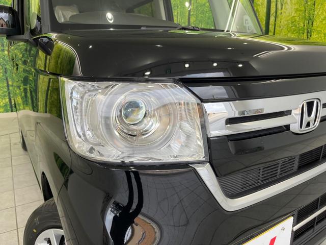 G 4WD 後期 届出済未使用車 スマートキー クリアランスソナー ステアリングスイッチ LEDヘッドライト シートヒーター 車線逸脱警報 操舵支援装置 踏み間違い防止装置 バックカメラ(14枚目)