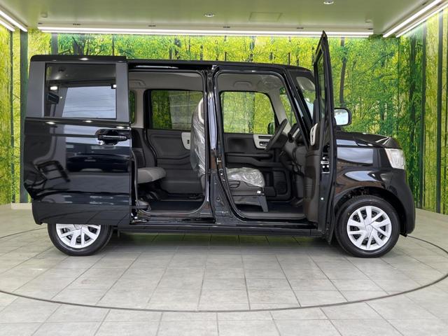 G 4WD 後期 届出済未使用車 スマートキー クリアランスソナー ステアリングスイッチ LEDヘッドライト シートヒーター 車線逸脱警報 操舵支援装置 踏み間違い防止装置 バックカメラ(26枚目)
