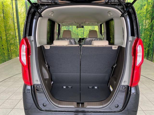 G 4WD 後期 届出済未使用車 スマートキー クリアランスソナー ステアリングスイッチ LEDヘッドライト シートヒーター 車線逸脱警報 操舵支援装置 踏み間違い防止装置 バックカメラ(32枚目)
