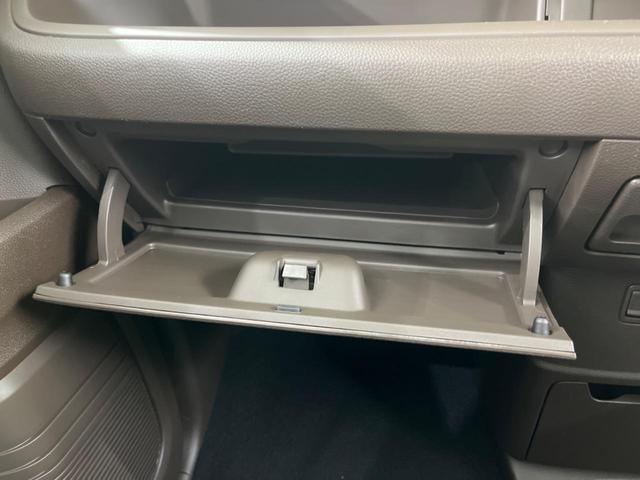 G 4WD 後期 届出済未使用車 スマートキー クリアランスソナー ステアリングスイッチ LEDヘッドライト シートヒーター 車線逸脱警報 操舵支援装置 踏み間違い防止装置 バックカメラ(36枚目)