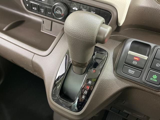 G 4WD 後期 届出済未使用車 スマートキー クリアランスソナー ステアリングスイッチ LEDヘッドライト シートヒーター 車線逸脱警報 操舵支援装置 踏み間違い防止装置 バックカメラ(38枚目)