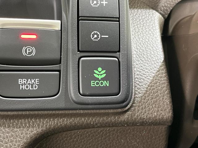 G 4WD 後期 届出済未使用車 スマートキー クリアランスソナー ステアリングスイッチ LEDヘッドライト シートヒーター 車線逸脱警報 操舵支援装置 踏み間違い防止装置 バックカメラ(39枚目)