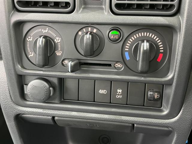 KCエアコン・パワステ パートタイム4WD 届出済み未使用車 オートライト 盗難防止装置 横滑り防止 衝突安全ボディ パワーステアリング 運転席・助手席エアバッグ(7枚目)