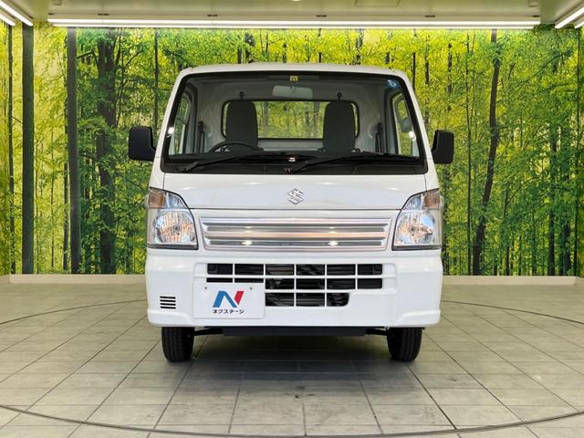 KCエアコン・パワステ パートタイム4WD 届出済み未使用車 オートライト 盗難防止装置 横滑り防止 衝突安全ボディ パワーステアリング 運転席・助手席エアバッグ(13枚目)