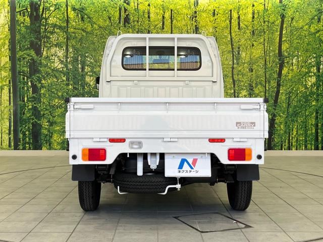 KCエアコン・パワステ パートタイム4WD 届出済み未使用車 オートライト 盗難防止装置 横滑り防止 衝突安全ボディ パワーステアリング 運転席・助手席エアバッグ(14枚目)