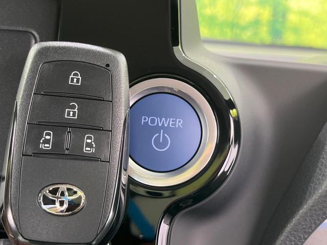 ハイブリッドX 両側パワースライドドア セーフティセンス レーダークルーズ LEDヘッド 踏み間違い防止 車線逸脱警報 オートマチックハイビーム スマートキー オートエアコン オートライト ステアリングスイッチ(7枚目)