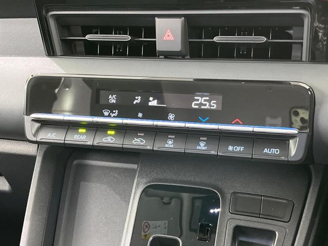 ハイブリッドX 両側パワースライドドア セーフティセンス レーダークルーズ LEDヘッド 踏み間違い防止 車線逸脱警報 オートマチックハイビーム スマートキー オートエアコン オートライト ステアリングスイッチ(8枚目)