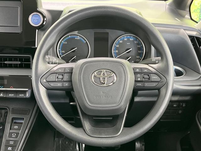 ハイブリッドX 両側パワースライドドア セーフティセンス レーダークルーズ LEDヘッド 踏み間違い防止 車線逸脱警報 オートマチックハイビーム スマートキー オートエアコン オートライト ステアリングスイッチ(13枚目)