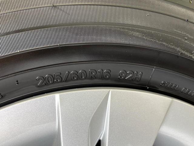 ハイブリッドX 両側パワースライドドア セーフティセンス レーダークルーズ LEDヘッド 踏み間違い防止 車線逸脱警報 オートマチックハイビーム スマートキー オートエアコン オートライト ステアリングスイッチ(27枚目)