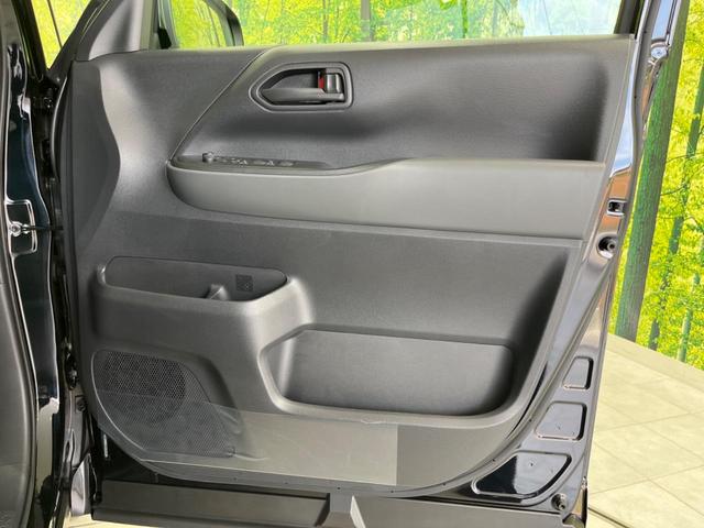 ハイブリッドX 両側パワースライドドア セーフティセンス レーダークルーズ LEDヘッド 踏み間違い防止 車線逸脱警報 オートマチックハイビーム スマートキー オートエアコン オートライト ステアリングスイッチ(30枚目)