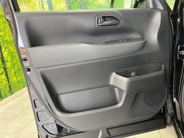 ハイブリッドX 両側パワースライドドア セーフティセンス レーダークルーズ LEDヘッド 踏み間違い防止 車線逸脱警報 オートマチックハイビーム スマートキー オートエアコン オートライト ステアリングスイッチ(35枚目)