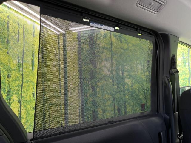 ハイブリッドX 両側パワースライドドア セーフティセンス レーダークルーズ LEDヘッド 踏み間違い防止 車線逸脱警報 オートマチックハイビーム スマートキー オートエアコン オートライト ステアリングスイッチ(37枚目)