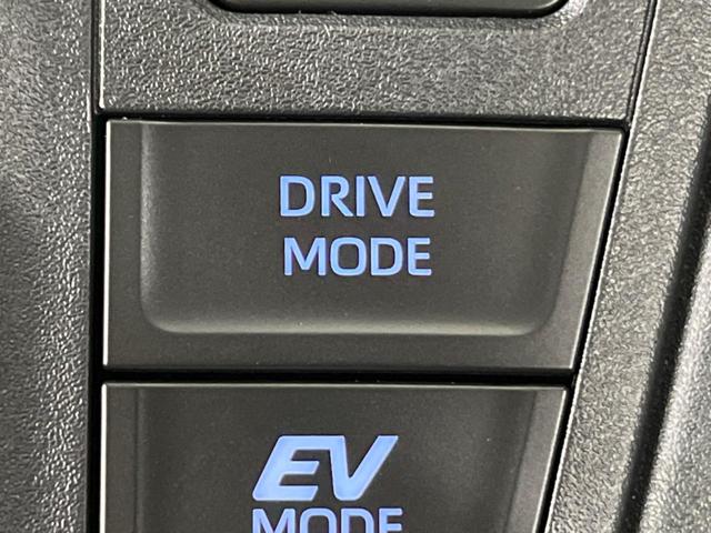 ハイブリッドX 両側パワースライドドア セーフティセンス レーダークルーズ LEDヘッド 踏み間違い防止 車線逸脱警報 オートマチックハイビーム スマートキー オートエアコン オートライト ステアリングスイッチ(46枚目)