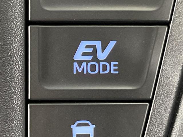 ハイブリッドX 両側パワースライドドア セーフティセンス レーダークルーズ LEDヘッド 踏み間違い防止 車線逸脱警報 オートマチックハイビーム スマートキー オートエアコン オートライト ステアリングスイッチ(47枚目)