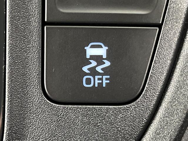 ハイブリッドX 両側パワースライドドア セーフティセンス レーダークルーズ LEDヘッド 踏み間違い防止 車線逸脱警報 オートマチックハイビーム スマートキー オートエアコン オートライト ステアリングスイッチ(48枚目)