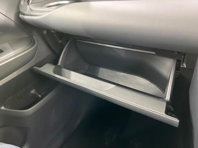 ハイブリッドX 両側パワースライドドア セーフティセンス レーダークルーズ LEDヘッド 踏み間違い防止 車線逸脱警報 オートマチックハイビーム スマートキー オートエアコン オートライト ステアリングスイッチ(49枚目)