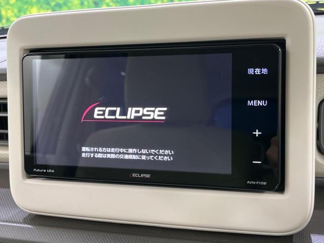 L SDナビ 衝突軽減装置 バックカメラ Bluetooth再生 フルセグTV ETC シートヒーター スマートキー 車線逸脱警報 オートライト 盗難防止装置 プライバシーガラス アイドリングストップ(4枚目)