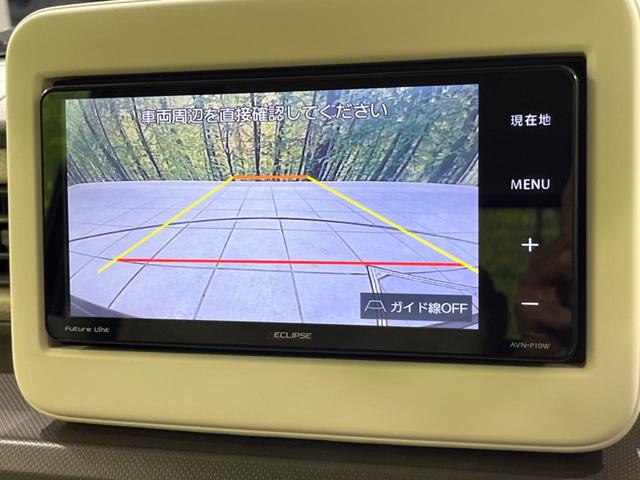 L SDナビ 衝突軽減装置 バックカメラ Bluetooth再生 フルセグTV ETC シートヒーター スマートキー 車線逸脱警報 オートライト 盗難防止装置 プライバシーガラス アイドリングストップ(5枚目)