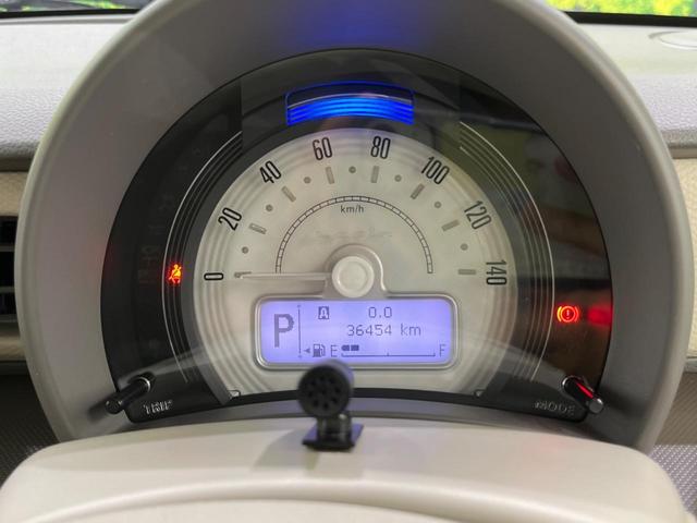 L SDナビ 衝突軽減装置 バックカメラ Bluetooth再生 フルセグTV ETC シートヒーター スマートキー 車線逸脱警報 オートライト 盗難防止装置 プライバシーガラス アイドリングストップ(25枚目)