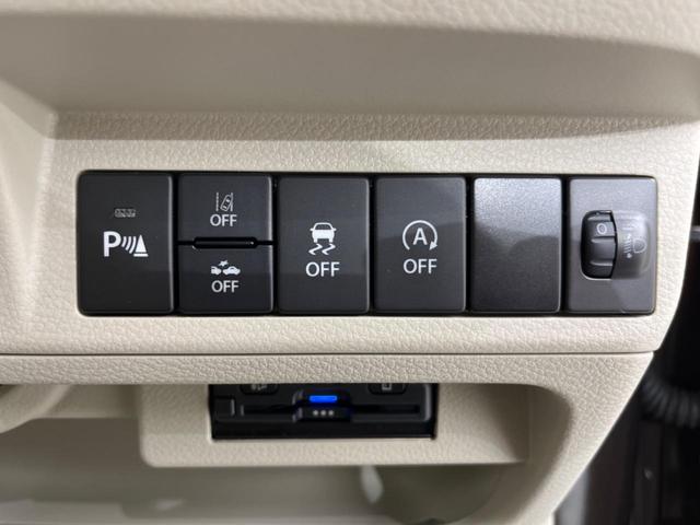 L SDナビ 衝突軽減装置 バックカメラ Bluetooth再生 フルセグTV ETC シートヒーター スマートキー 車線逸脱警報 オートライト 盗難防止装置 プライバシーガラス アイドリングストップ(26枚目)