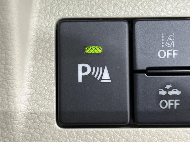 L SDナビ 衝突軽減装置 バックカメラ Bluetooth再生 フルセグTV ETC シートヒーター スマートキー 車線逸脱警報 オートライト 盗難防止装置 プライバシーガラス アイドリングストップ(31枚目)