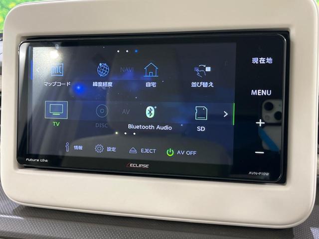 L SDナビ 衝突軽減装置 バックカメラ Bluetooth再生 フルセグTV ETC シートヒーター スマートキー 車線逸脱警報 オートライト 盗難防止装置 プライバシーガラス アイドリングストップ(34枚目)