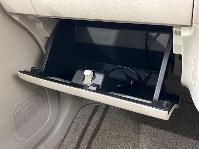 L SDナビ 衝突軽減装置 バックカメラ Bluetooth再生 フルセグTV ETC シートヒーター スマートキー 車線逸脱警報 オートライト 盗難防止装置 プライバシーガラス アイドリングストップ(43枚目)