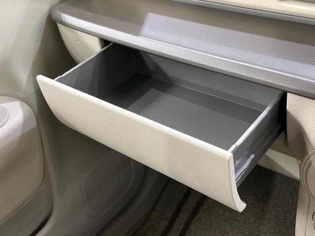 L SDナビ 衝突軽減装置 バックカメラ Bluetooth再生 フルセグTV ETC シートヒーター スマートキー 車線逸脱警報 オートライト 盗難防止装置 プライバシーガラス アイドリングストップ(44枚目)