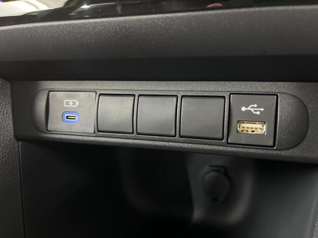 ハイブリッド GRスポーツ 登録済未使用車 全周囲カメラ セーフティセンス レーダークルーズ 2トーン ディスプレイオーディオ Bluetooth LEDヘッドライト クリアランスソナー 車線逸脱警報 オートマチックハイビーム(48枚目)