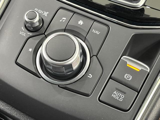 XD Lパッケージ サンルーフ BOSEサウンド ブラックレザーシート 4WD スマートシティブレーキサポート レーダークルーズ マツダコネクトナビ バックカメラ パワーバックドア パワーシート シートヒーター ドラレコ(49枚目)