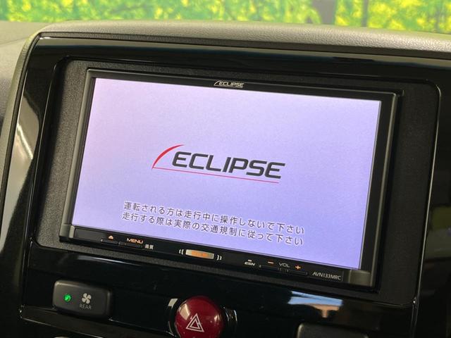 D パワーパッケージ 4WD 両側電動ドア SDナビ バックカメラ ETC 前席シートヒーター HIDヘッド スマートキー 革巻きステアリング 純正18インチアルミ オートライト・エアコン フォグ 地デジ パドルシフト(5枚目)