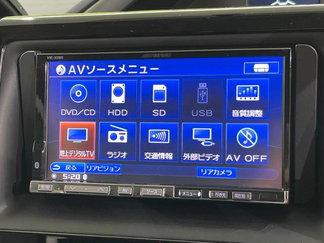 ヴォクシー ＺＳ　煌　ＡＬＰＩＮＥナビ　フリップダウンモニター　両側電動スライドドア　バックカメラ　ＥＴＣ　レザー調シートカバー　ＨＩＤヘッドライト　スマートキー　８人乗　ロールサンシェード　革巻きステアリング（53枚目）