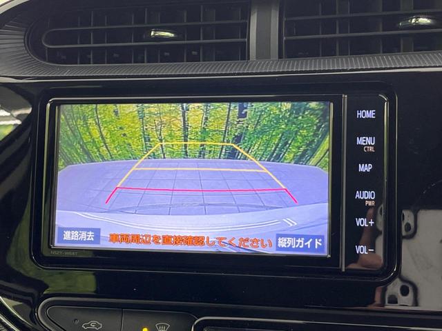 Ｓスタイルブラック　セーフティセンス　純正ナビ　バックカメラ　Ｂｌｕｅｔｏｏｔｈ　フルセグＴＶ　クリアランスソナー　車線逸脱警報　オートマチックハイビーム　オートライト　スマートキー　ステアリングスイッチ　横滑り防止装置(6枚目)