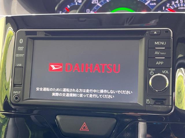 タント カスタムＲＳ　スマートセレクションＳＡ＆ＳＮ　４ＷＤ　純正ナビ　両側電動ドア　ターボ　スマートアシスト　バックカメラ　ＬＥＤヘッド　オートエアコン　ステアリングスイッチ　１５インチアルミ　スマートキー　革巻きステアリング　電動格納ミラー（3枚目）